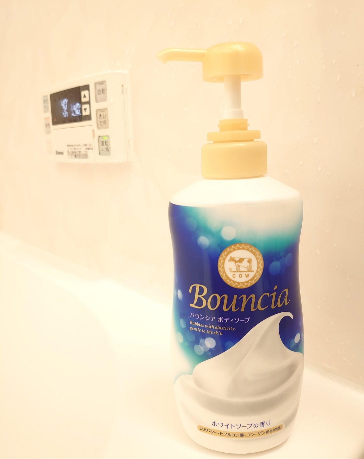 バウンシア ボディソープ ホワイトソープの香り/Bouncia/ボディソープを使ったクチコミ(1枚目)