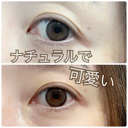 chiffon/meilly/ワンデー(1DAY)カラコンを使ったクチコミ(4枚目)