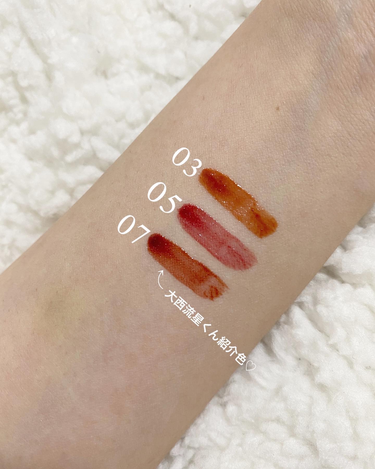 ウォータリーティントリップ/CEZANNE/リップティントを使ったクチコミ（2枚目）