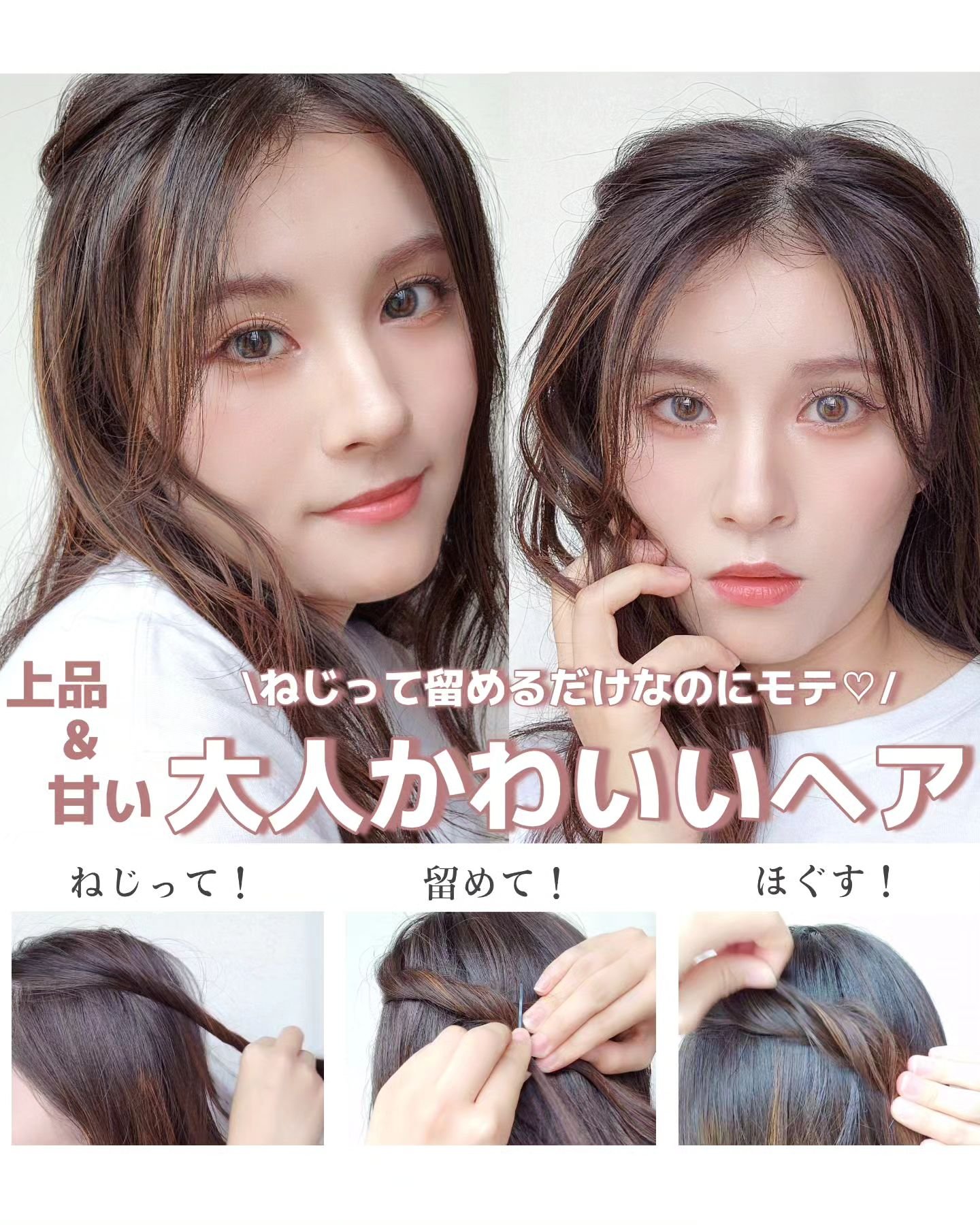 パーフェクト セラム オリジナル/miseenscene/ヘアオイルを使ったクチコミ（1枚目）