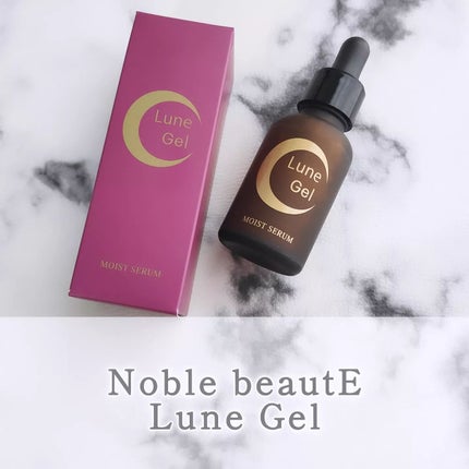 Lune Gel/Noble beautE/美容液を使ったクチコミ(1枚目)