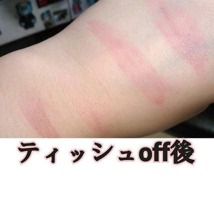 ディアダーリン ウォータージェルティント/ETUDE/リップティントを使ったクチコミ(3枚目)