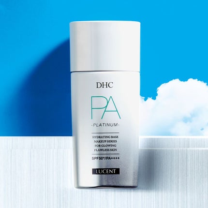 DHC PAシルキーフィットUVベース(ルーセント)