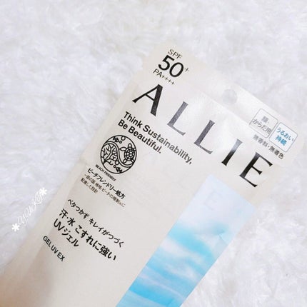アリィー クロノビューティ ジェルUV EX/アリィー/日焼け止めジェルを使ったクチコミ(2枚目)