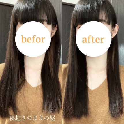 ストレートヒートブラシ/Le ment/ヒートブラシを使ったクチコミ(6枚目)