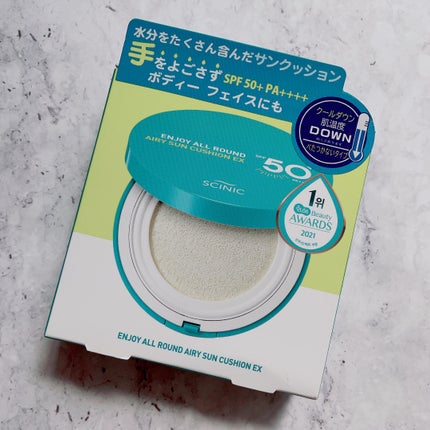 エンジョイオールラウンドエアリーサンクッション/SCINIC/クッションファンデーションを使ったクチコミ(1枚目)