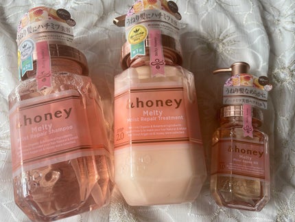&honey Melty モイストリペア シャンプー1.0/モイストリペア ヘアトリートメント2.0/&honey/市販シャンプーを使ったクチコミ(1枚目)