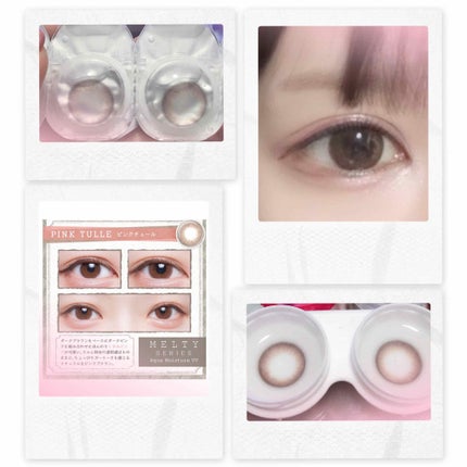 LARME MELTY SERIES(ラルムメルティシリーズ)/LARME/カラーコンタクトレンズを使ったクチコミ(1枚目)