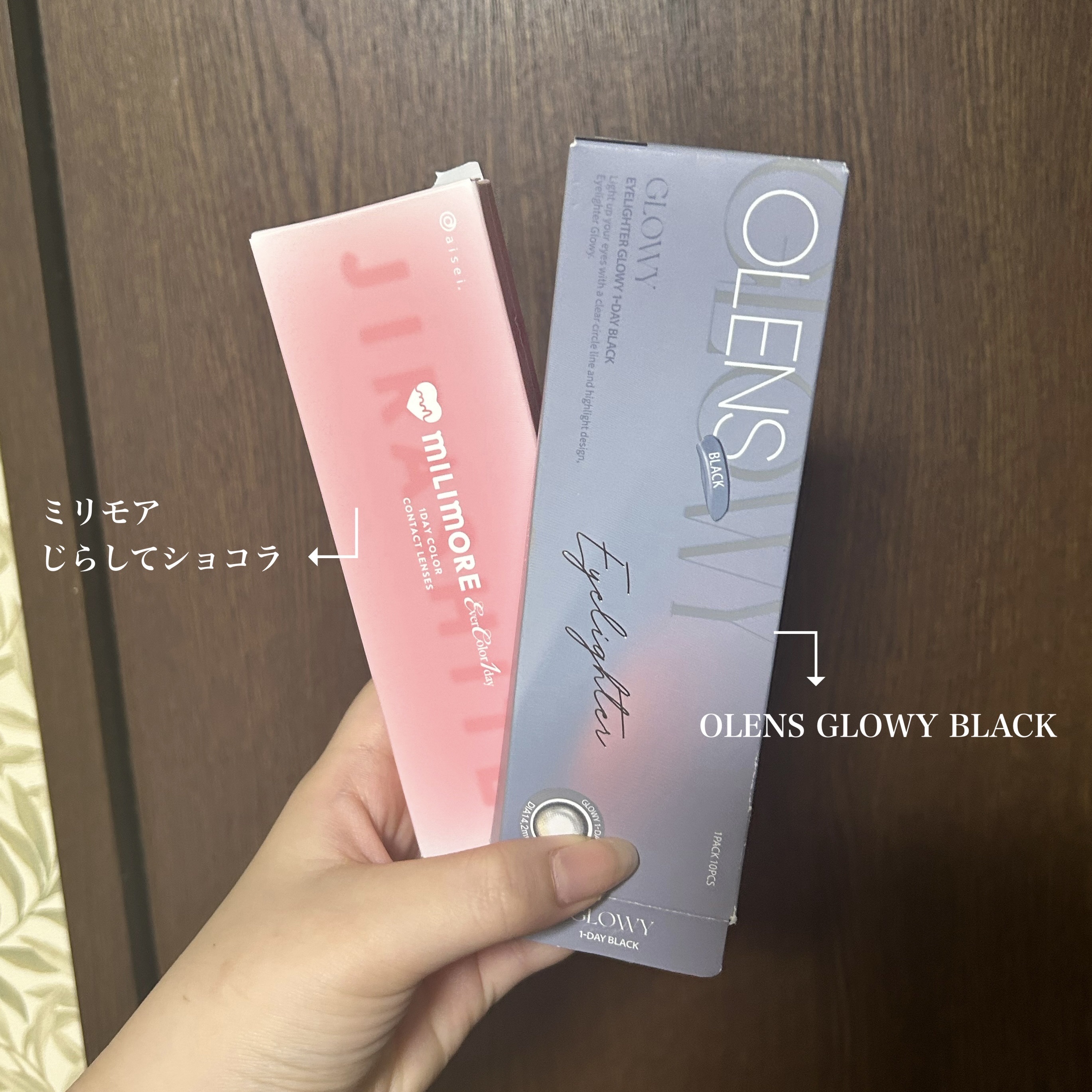 Glowy 1day/OLENS/ワンデー（１DAY）カラコンを使ったクチコミ（2枚目）