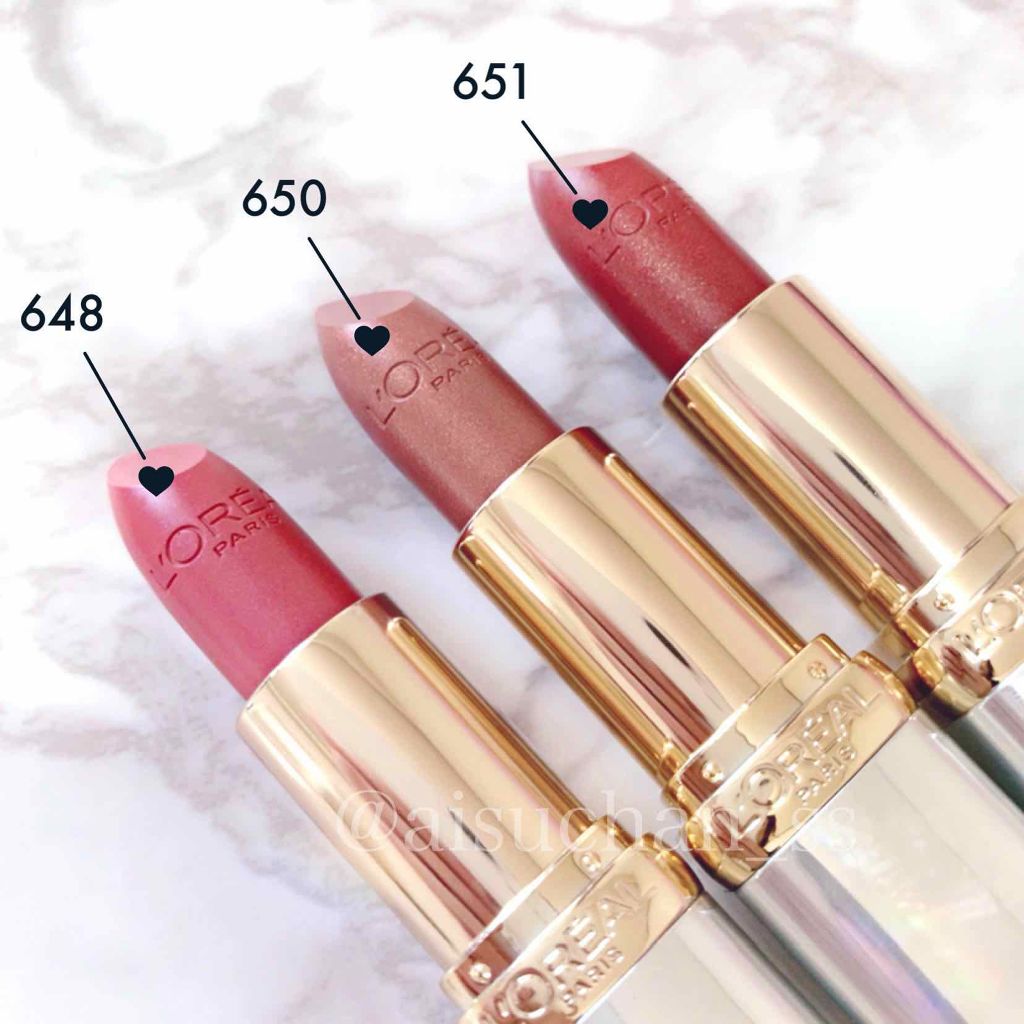 カラーリッシュ ルルージュ ヌードナクレ コレクション/ロレアル パリ/口紅を使ったクチコミ(2枚目)