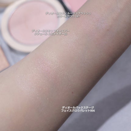 ディオール バックステージ フェイス グロウ パレット/Dior/ハイライトを使ったクチコミ(3枚目)
