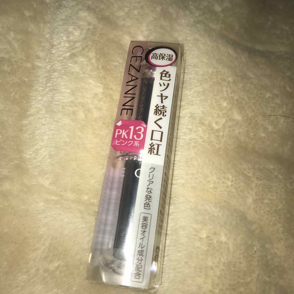 ラスティンググロスリップ/CEZANNE/口紅を使ったクチコミ(1枚目)