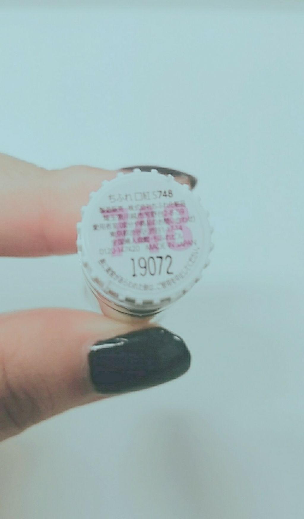 口紅(詰替用)/ちふれ/口紅を使ったクチコミ(2枚目)