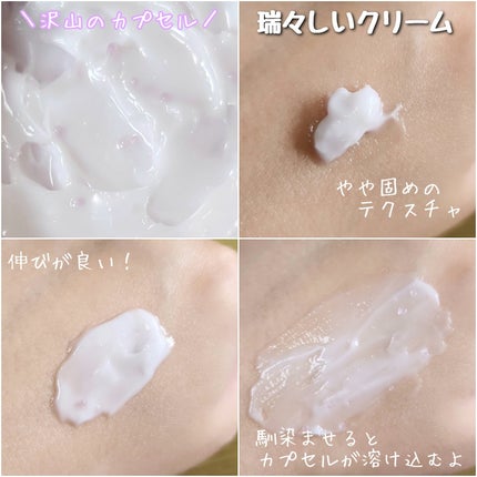 ドクタージー バクチオールポアジェットクリーム/Dr.G/フェイスクリームを使ったクチコミ(4枚目)