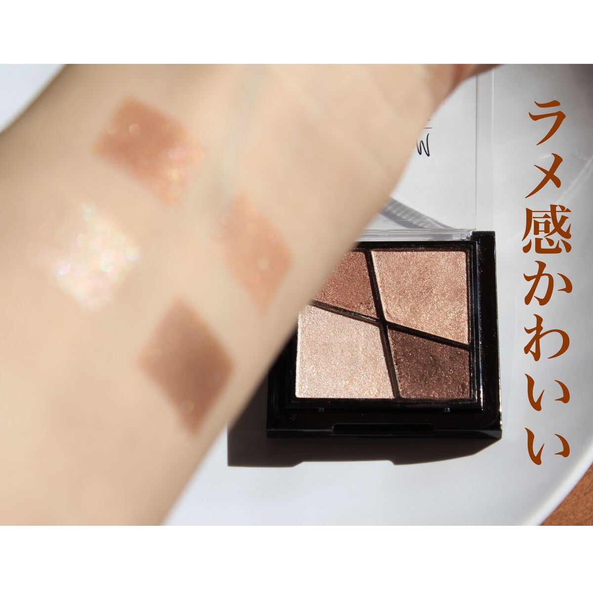 UR GLAM VELVET EYE COLOR PALETTE/U R GLAM/アイシャドウパレットを使ったクチコミ(4枚目)