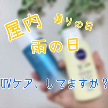 mmm on LIPS 「ちょっとフリータイムがあるので雑談を(´∀｀)ﾋﾏｼﾞﾝ曇りの..」（1枚目）