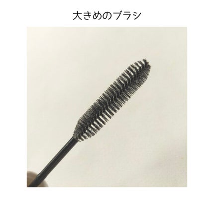 ヘアケアマスカラ/CEZANNE/ヘアジェルを使ったクチコミ(2枚目)