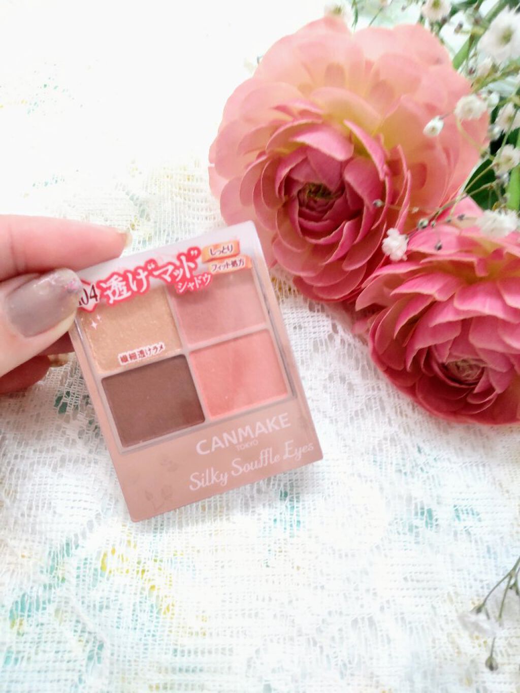 エテュセ アイエディション(リキッドカラー)/ettusais/リキッドアイシャドウを使ったクチコミ（2枚目）