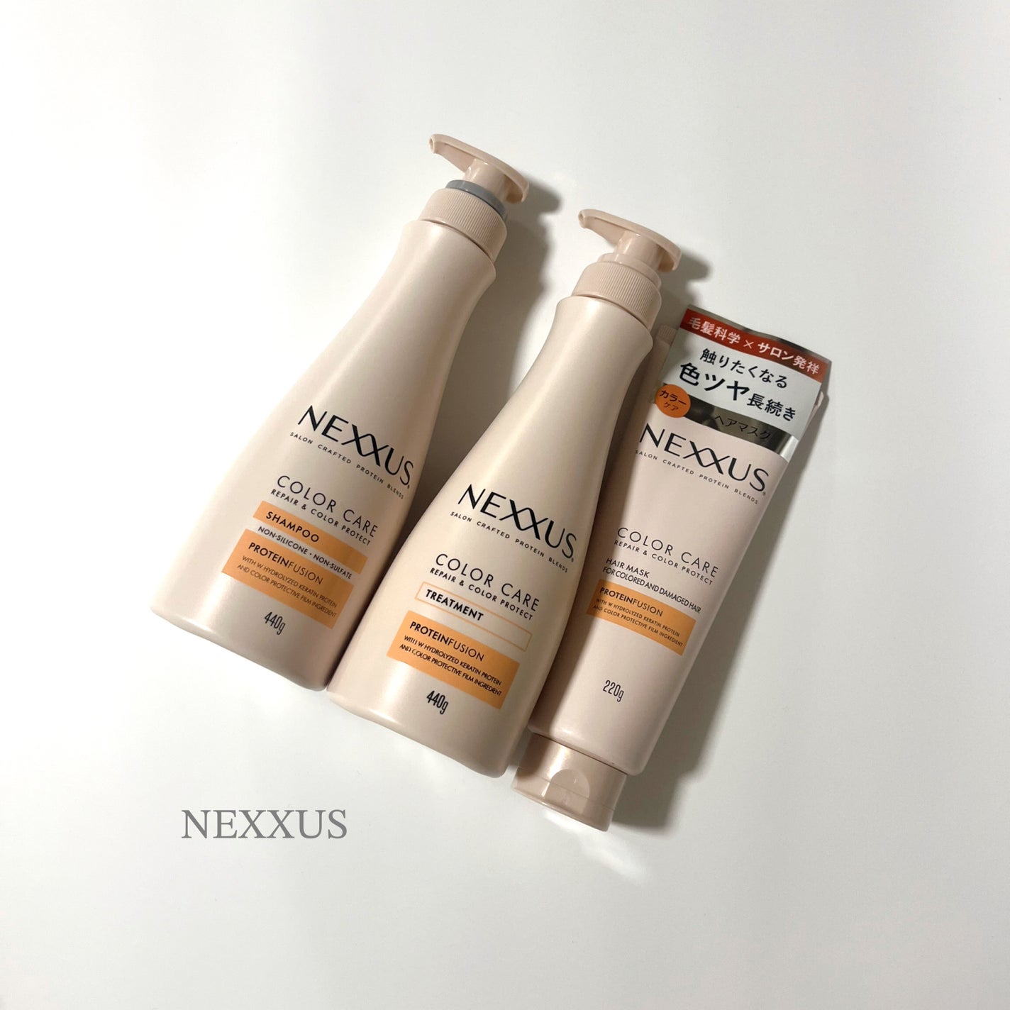 ネクサス リペア&カラープロテクト シャンプー/トリートメント/NEXXUS(ネクサス)/市販シャンプーを使ったクチコミ(1枚目)