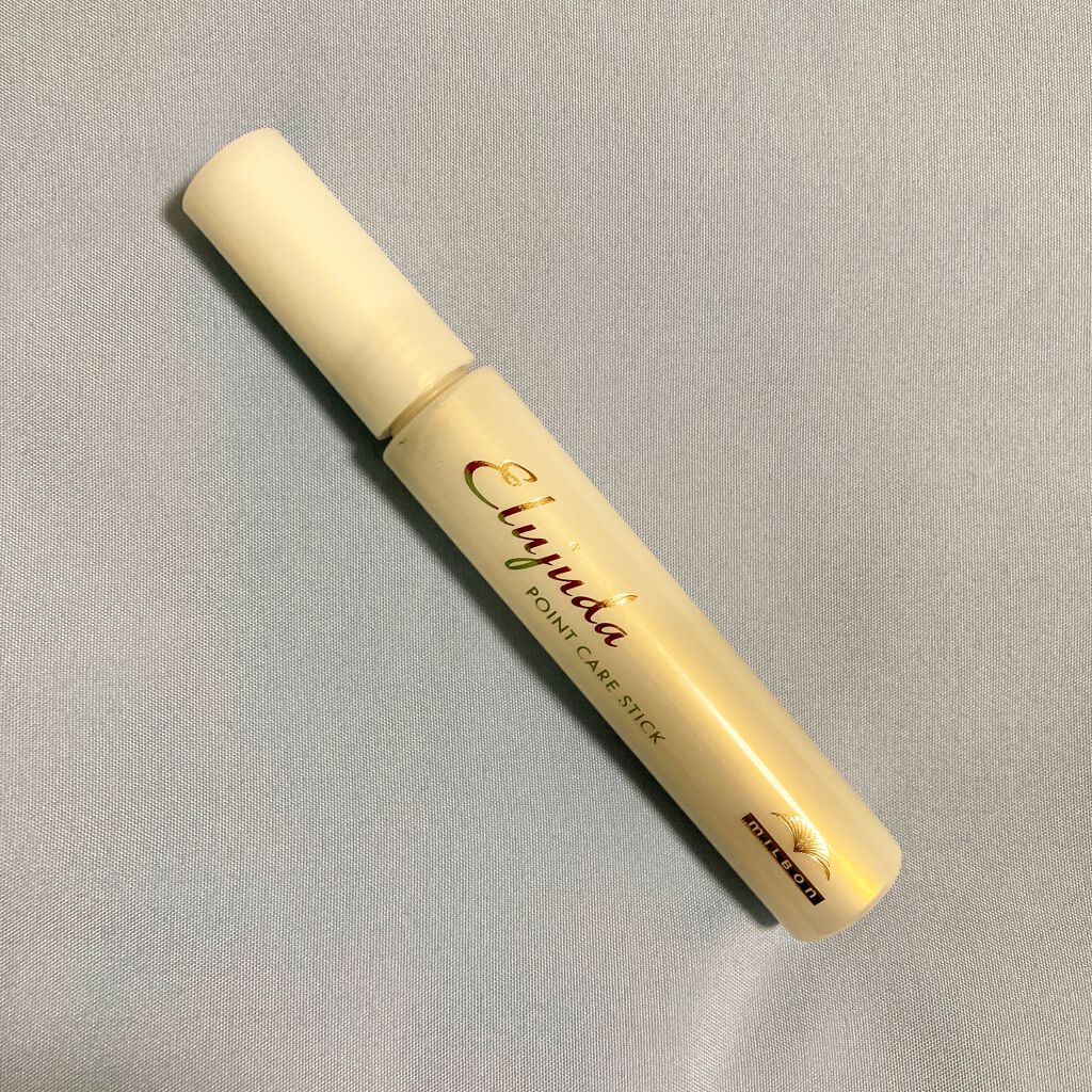 エルジューダ ポイントケアスティック/エルジューダ/ヘアジェルを使ったクチコミ(1枚目)