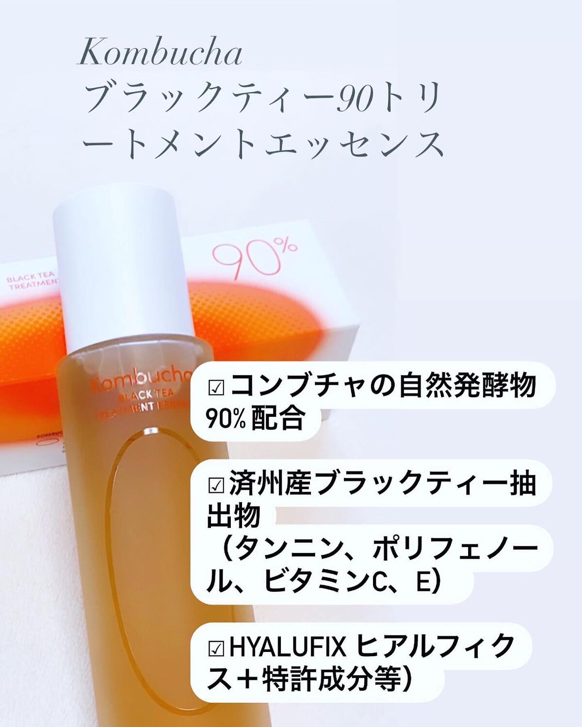 グリーンダーマCICA デイリーシートマスク/ネイチャーリパブリック/シートマスク・パックを使ったクチコミ(3枚目)