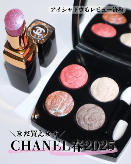 ルージュ ココ フラッシュ/CHANEL/口紅を使ったクチコミ(5枚目)