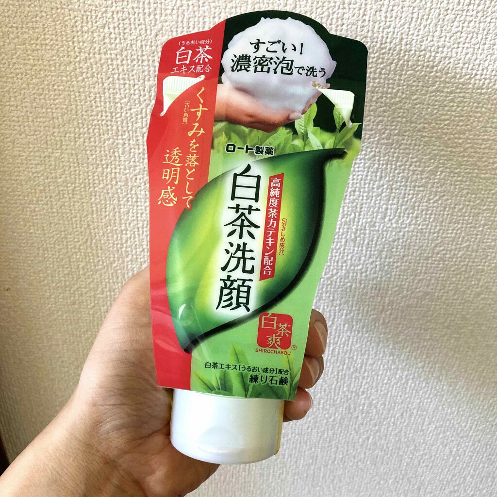 白茶練り石鹸/白茶爽/洗顔フォームを使ったクチコミ（1枚目）