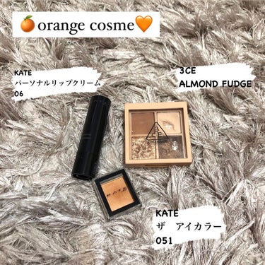 みかん on LIPS 「🧡orangecosme🍊オレンジメイクにハマっている、私のオ..」（1枚目）