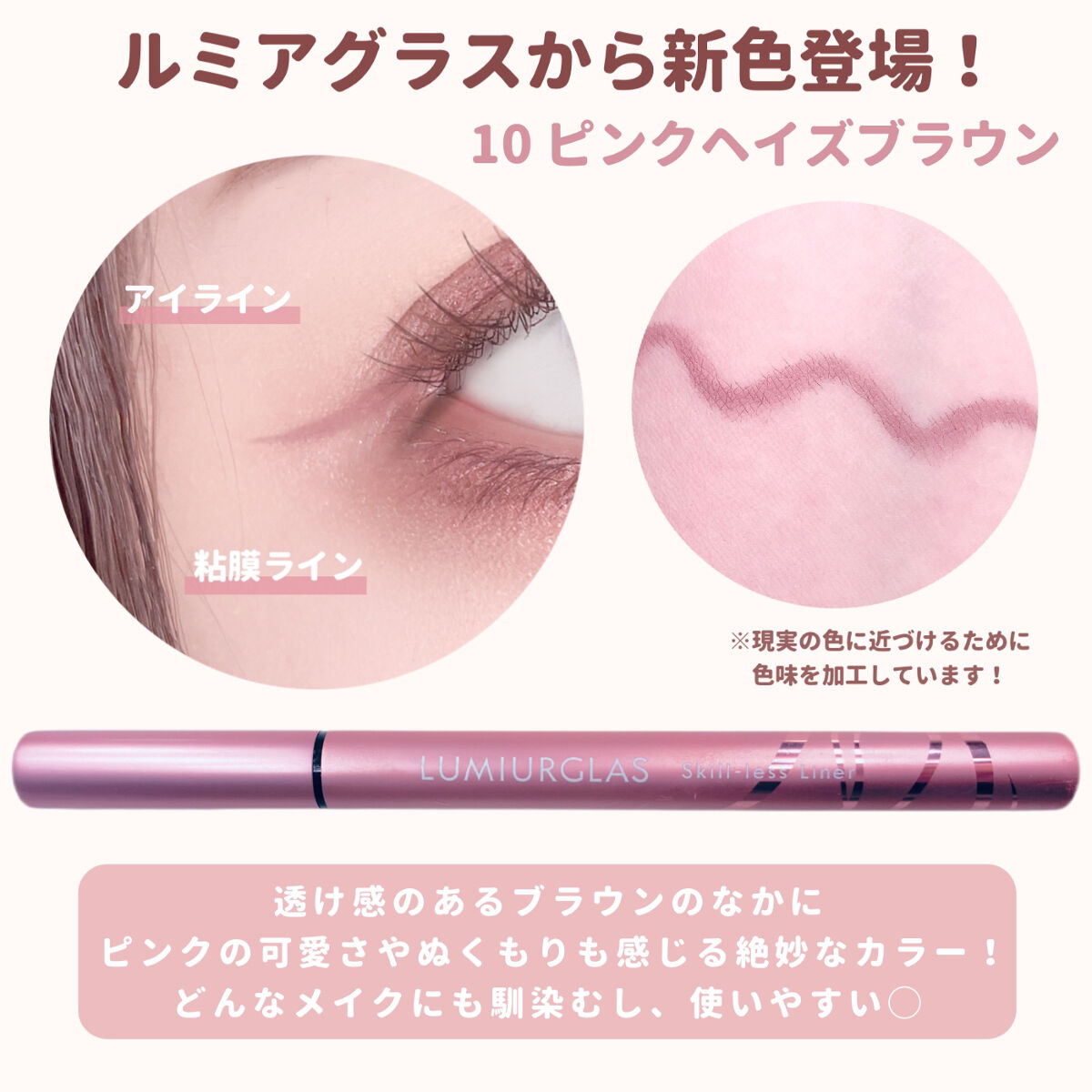 パーフェクトスタイリストアイズ/キャンメイク/アイシャドウパレットを使ったクチコミ（2枚目）