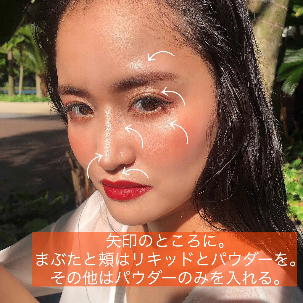 Shimmering Skin Perfector® Pressed Highlighter Mini/BECCA/パウダーハイライトを使ったクチコミ（2枚目）