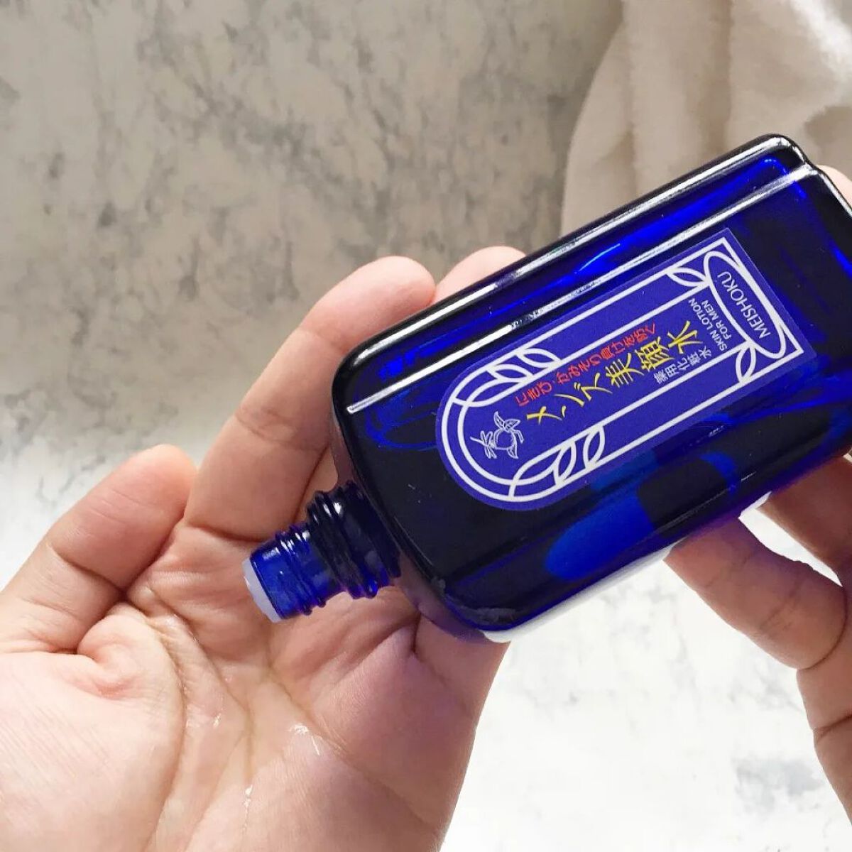 薬用 メンズ美顔水/美顔/化粧水を使ったクチコミ（3枚目）