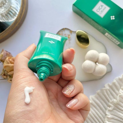 シカクリーム/フレイスラボ/フェイスクリームを使ったクチコミ(3枚目)