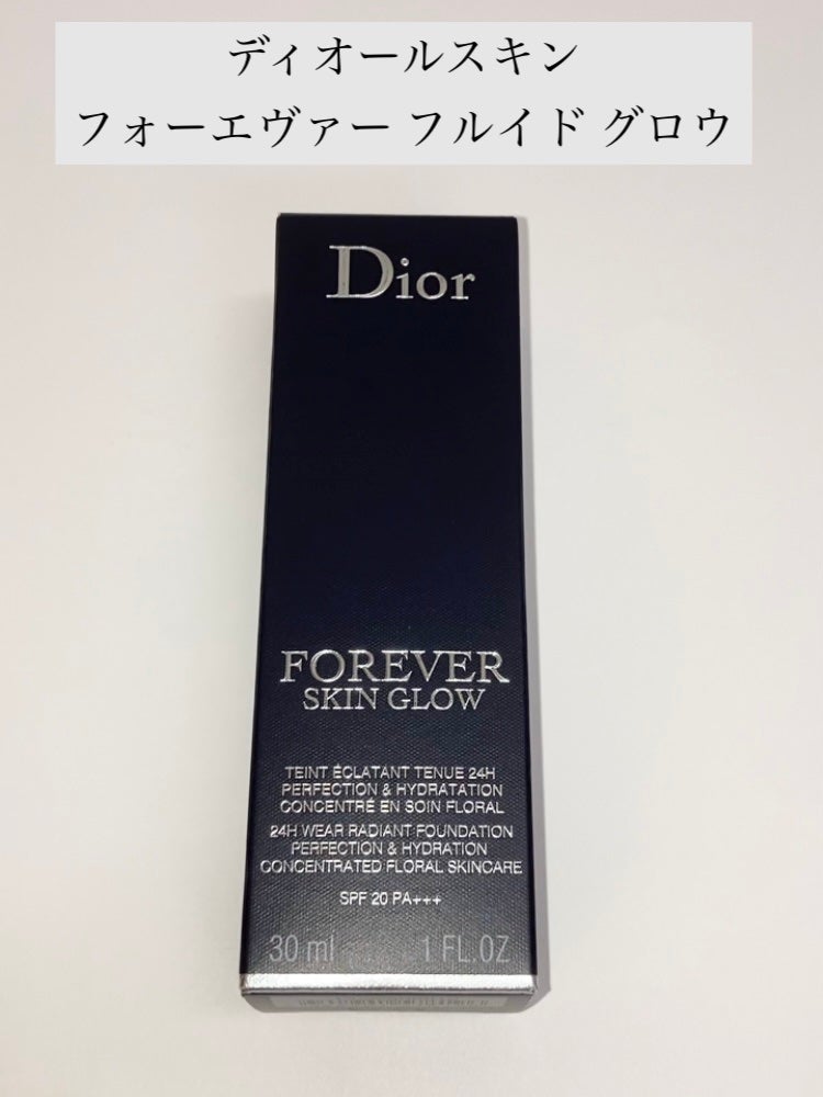 ディオールスキン フォーエヴァー フルイド グロウ/Dior/リキッドファンデーションを使ったクチコミ(2枚目)