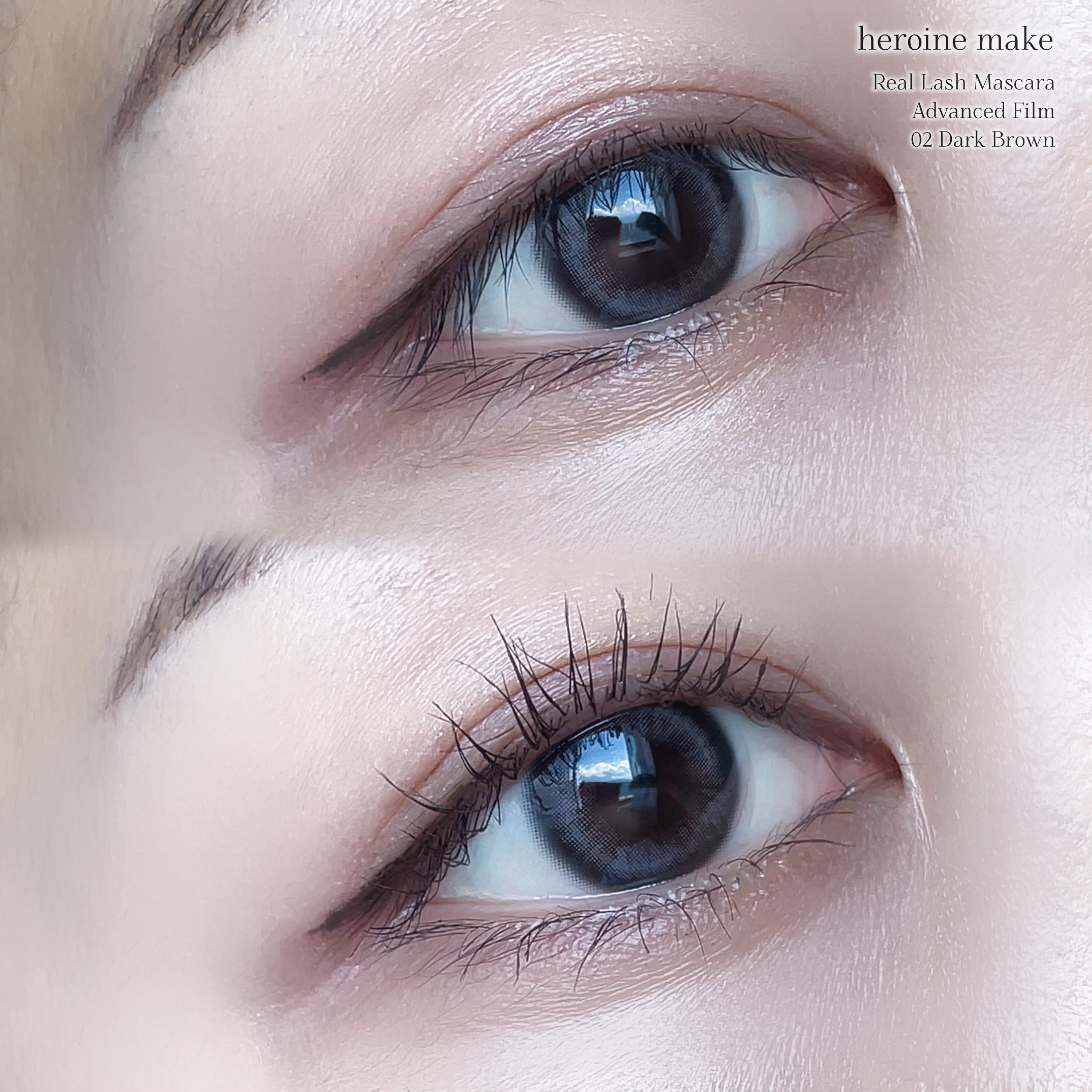 ヒロインメイク リアルラッシュマスカラ アドバンストフィルム 02 ダークブラウン/ヒロインメイク/マスカラを使ったクチコミ（3枚目）