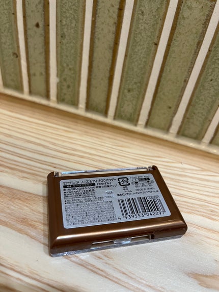 ノーズ&アイブロウパウダー/CEZANNE/パウダーアイブロウを使ったクチコミ(2枚目)