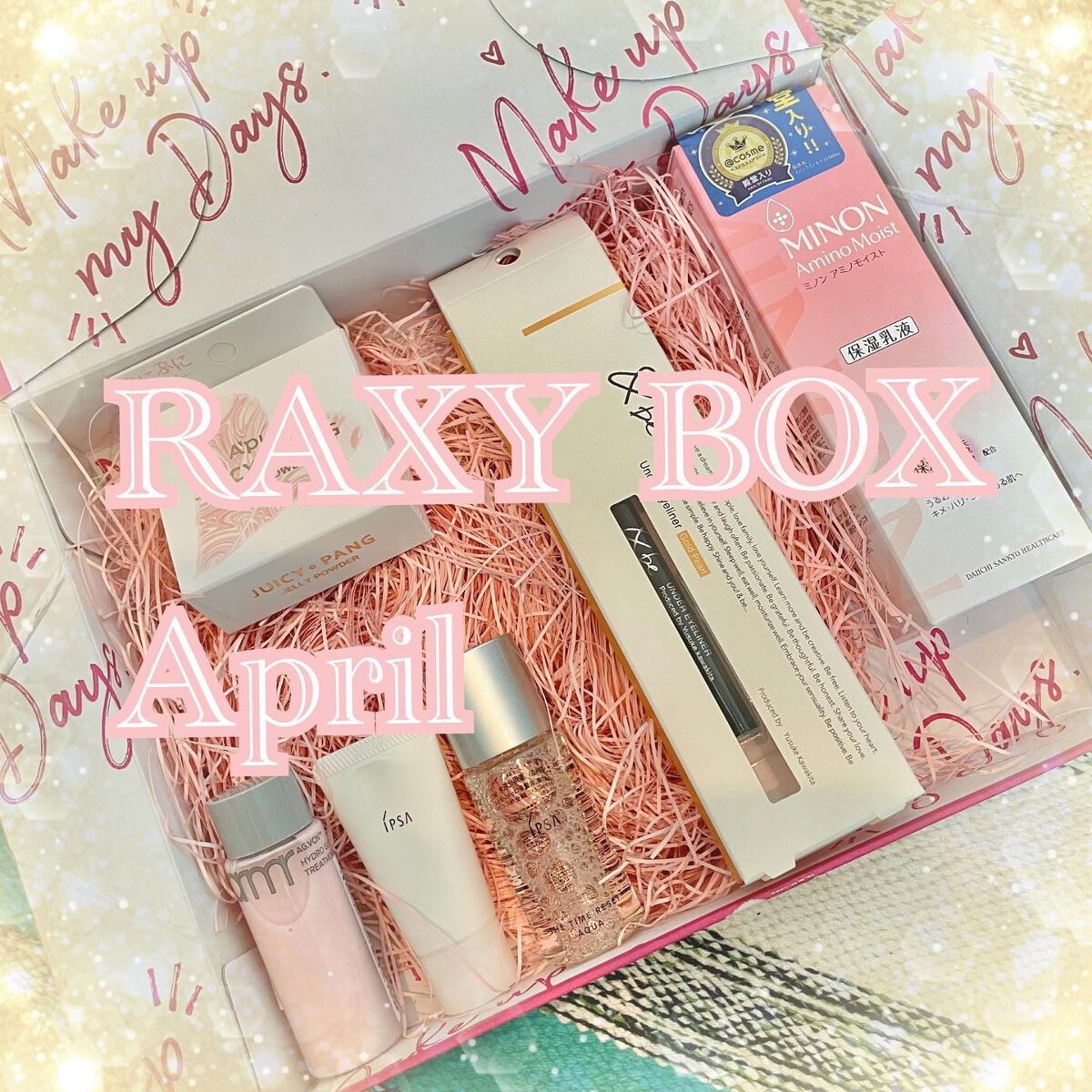 RAXY/Rakuten/その他を使ったクチコミ（1枚目）