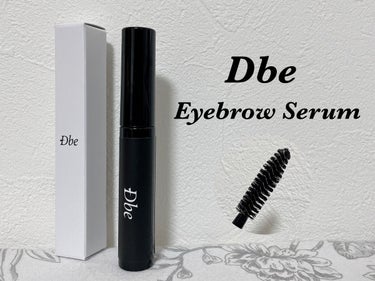 Dbe 眉毛美容液のクチコミ「Dbe 眉毛美容液

鎌倉ライフさまより眉とまつ毛の両方に使える美容液をいただきました♡

こ.....」（1枚目）