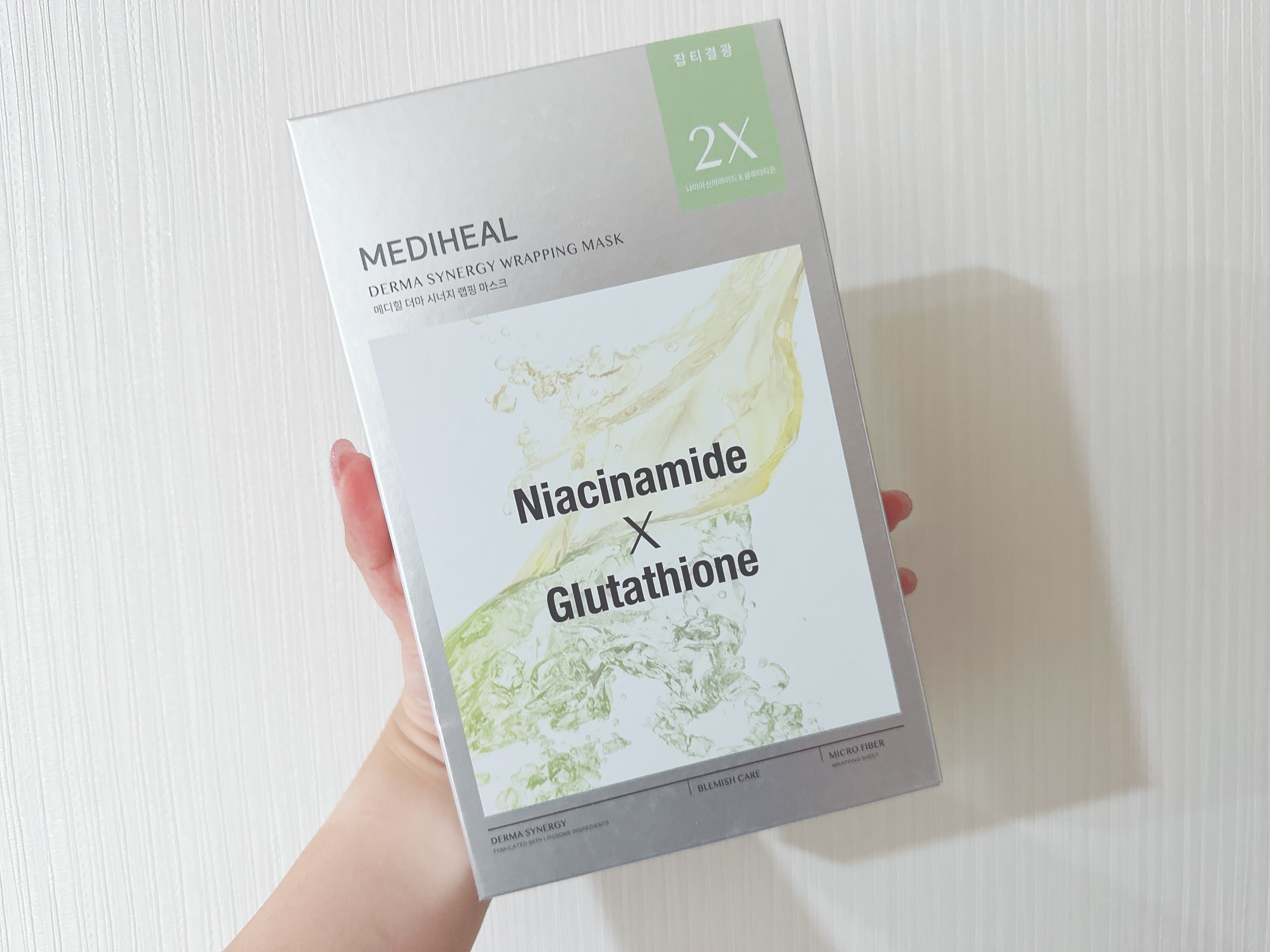 ダーマシナジー ラッピング マスク ブレミッシュ/MEDIHEAL/シートマスク・パックを使ったクチコミ（1枚目）