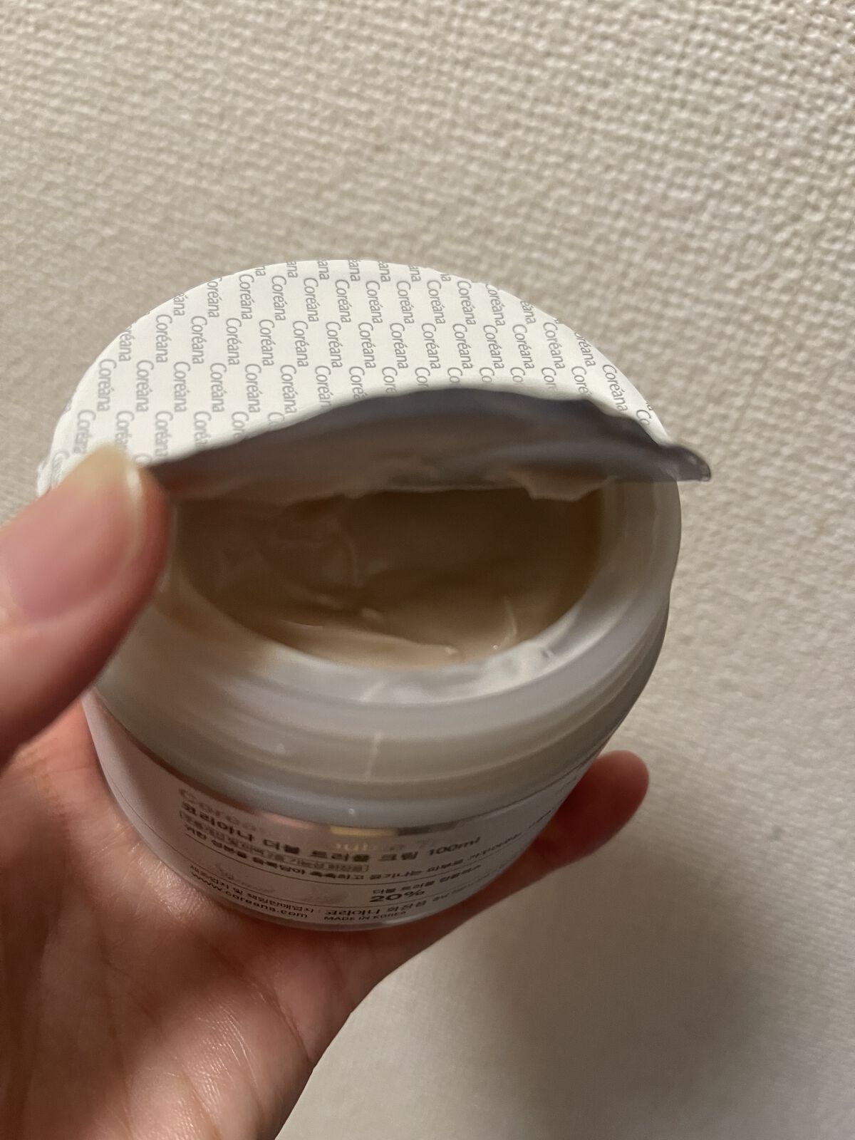 コリアナ ダブルトリュフクリーム/AMPLE:N/フェイスクリームを使ったクチコミ（2枚目）