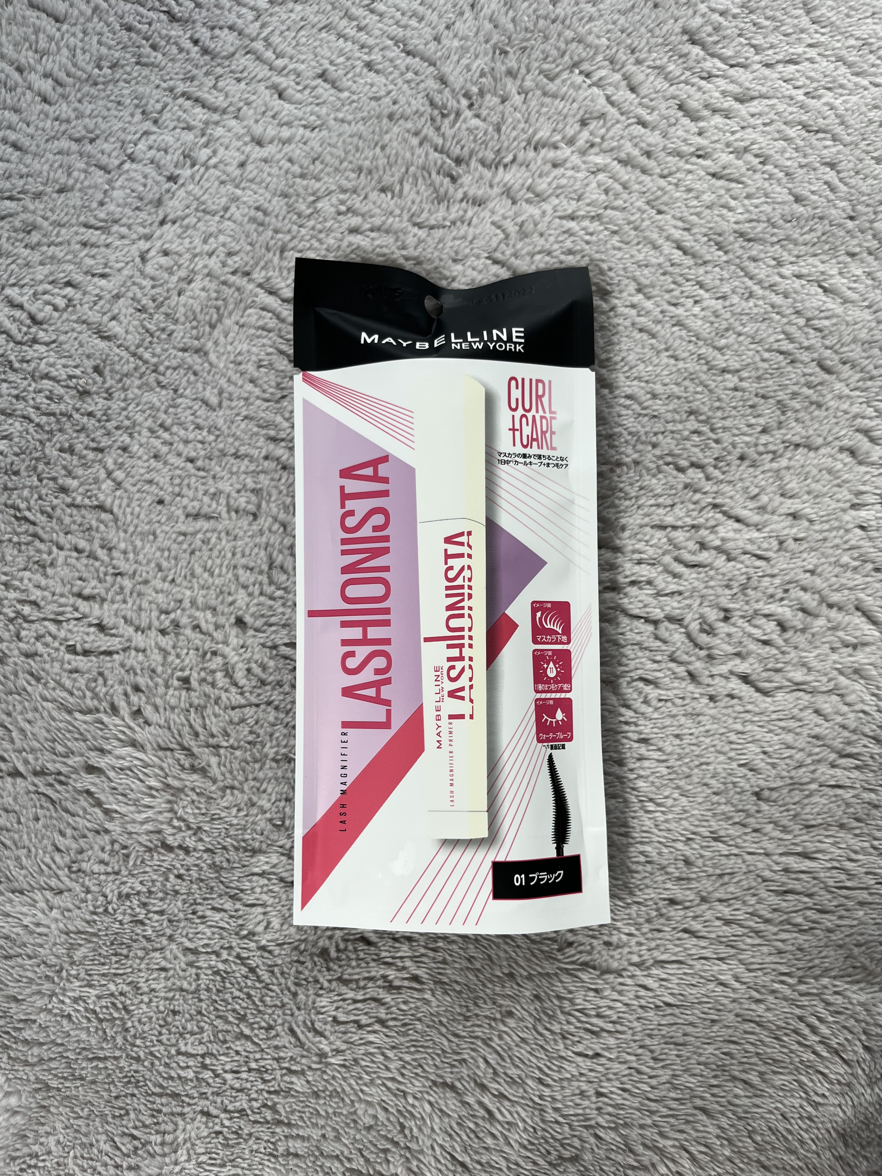 ラッシュニスタ　プライマー/MAYBELLINE NEW YORK/マスカラ下地を使ったクチコミ（1枚目）