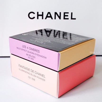 レ キャトル オンブル/CHANEL/アイシャドウパレットを使ったクチコミ(5枚目)