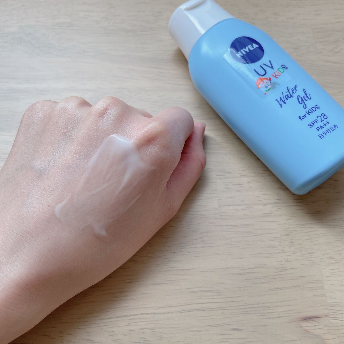 kisara💫フォロバのクチコミ「
デリケートなこどものお肌も
優しく、紫外線から守る🌿

✼••┈┈┈┈••✼••┈┈┈┈••.....」（3枚目）