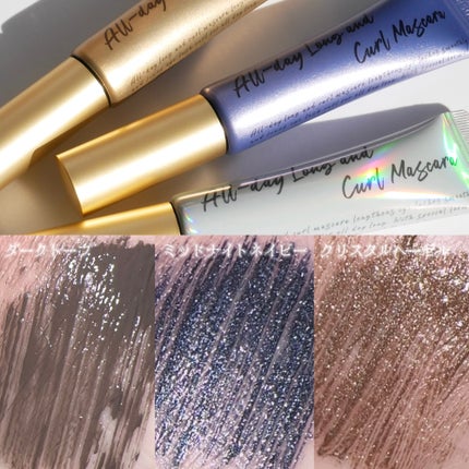 オールデイ ロング アンド カール マスカラ/Milk Touch/マスカラを使ったクチコミ(2枚目)