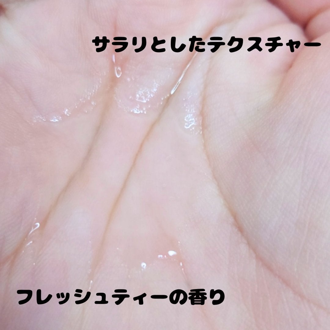 オーガニックヘアオイル フレッシュティーの香り/ハーバルリーフ/ヘアオイルを使ったクチコミ(2枚目)