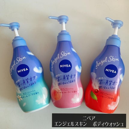 エンジェルスキン ボディウォッシュ サボン&ブーケの香り/ニベア/ボディソープを使ったクチコミ(1枚目)