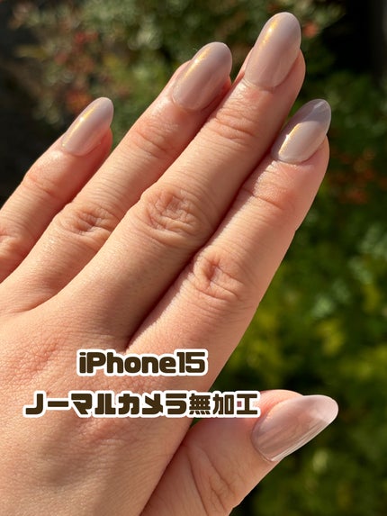 を使ったクチコミ(3枚目)