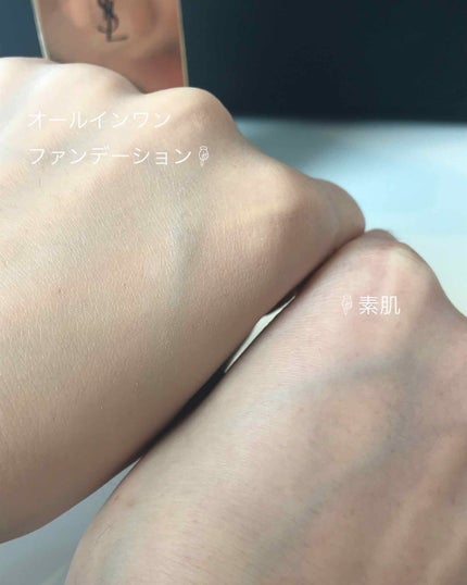 ラディアント タッチ オールインワン グロウ ファンデーション/YVES SAINT LAURENT BEAUTE/クリーム・エマルジョンファンデーションを使ったクチコミ(2枚目)