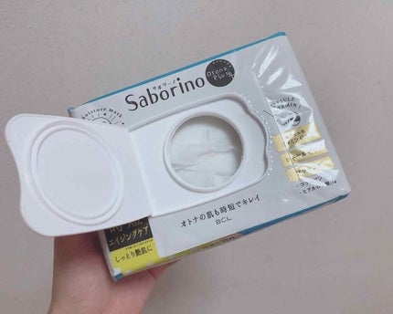 オトナプラス 夜用チャージフルマスク/サボリーノ/シートマスク・パックを使ったクチコミ(2枚目)