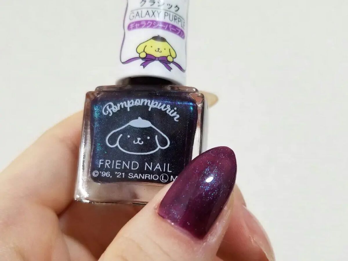 フレンドネイル(リニューアル品)	 2-24(33100)ギャラクシーパープル
