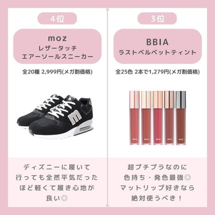 ティーツリーケアソリューション アンプルマスクJEX/MEDIHEAL/シートマスク・パックを使ったクチコミ(5枚目)